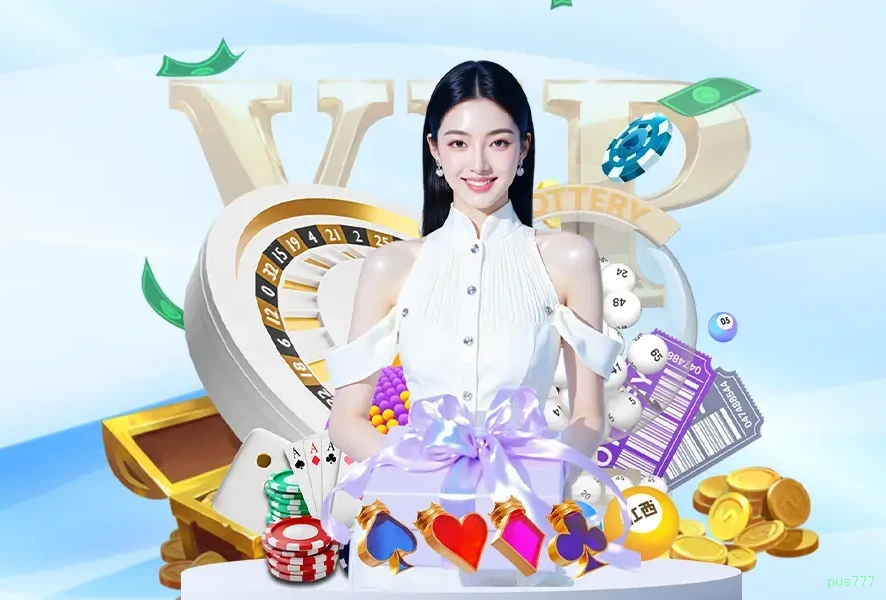 Platform Infrastructure